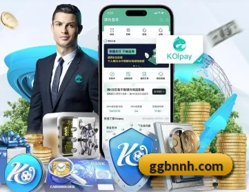 球速体育 APP